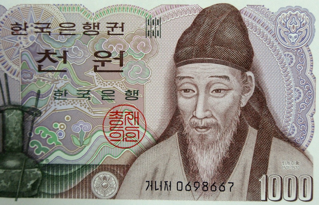 South Korean Money 1983 banknote 1000 Won